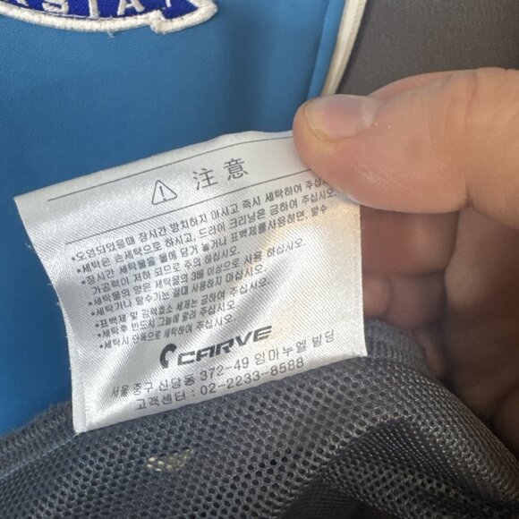 Carve Korea Ski Instructors Team Softshell Jacket Men’s XL Blue Patches - Picture 9 of 9